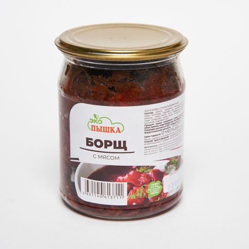 Супы