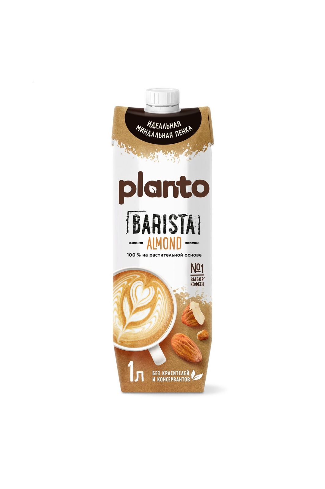 Напиток Planto Barista 1л  Миндальный 1,2%