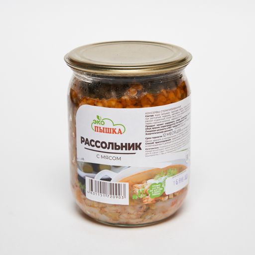 Рассольник с мясом в банке консервация