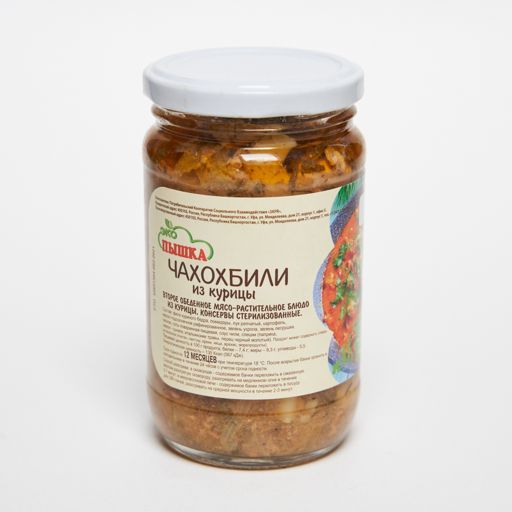 Чахохбили из курицы в банке консервация