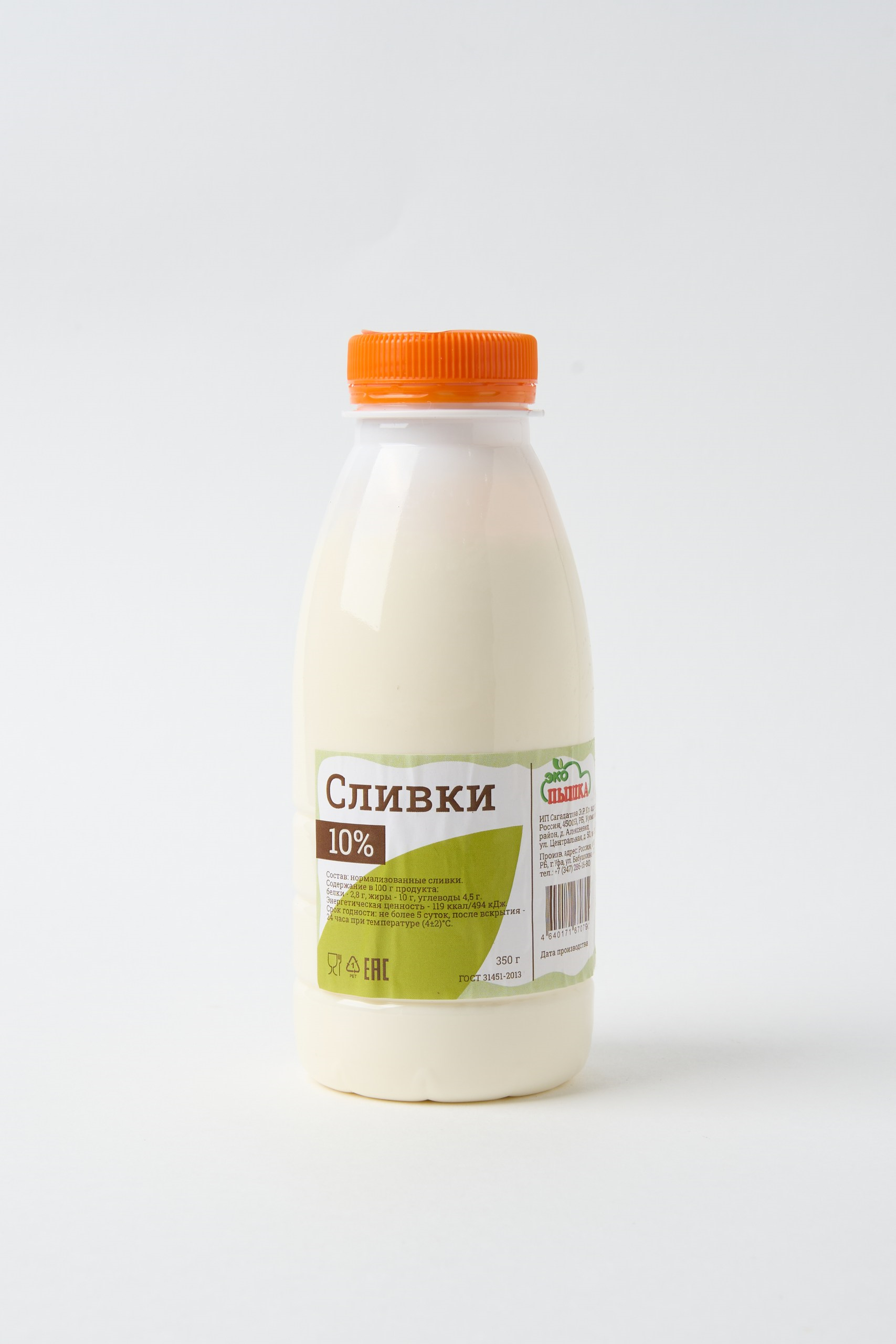 Сливки 10% 