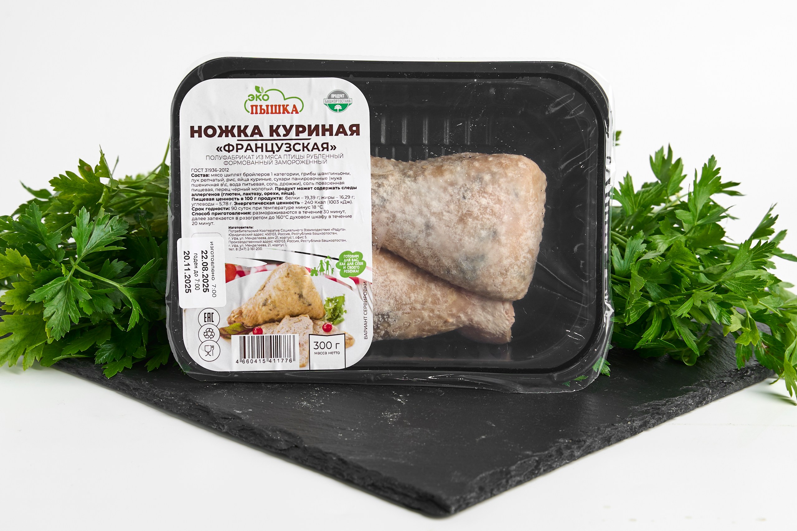  Ножка куриная Французская с грибами