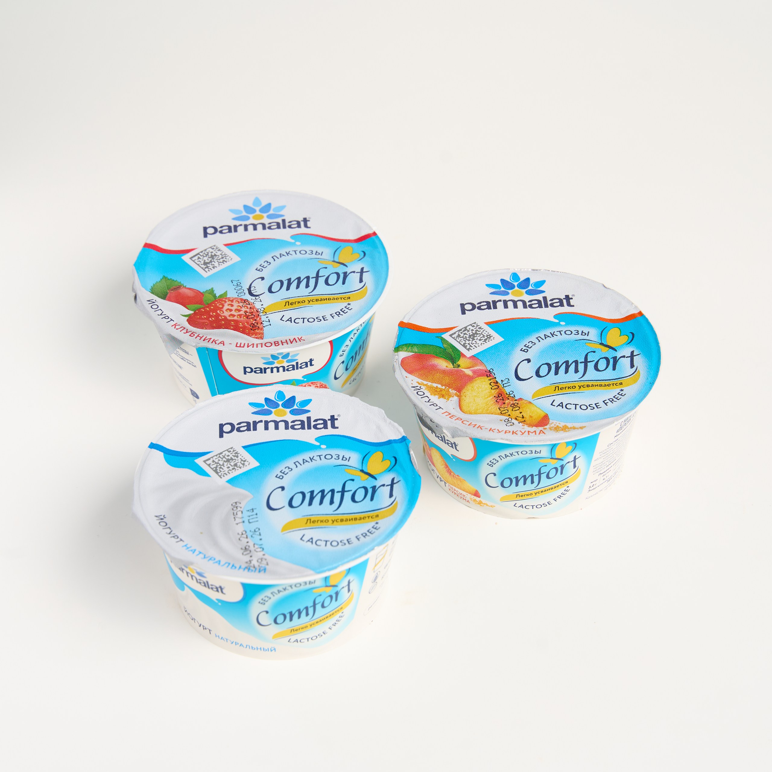 Йогурт безлактозный  клубника-шиповник