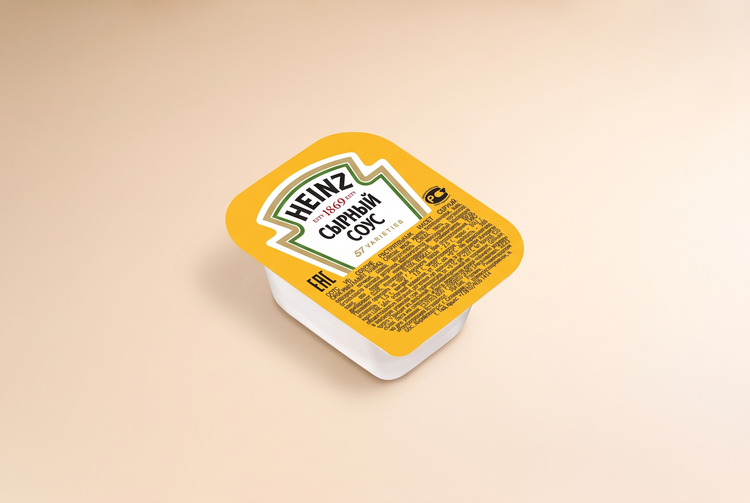 Heinz ірімшік тұздығы